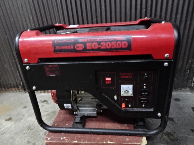 EA0810RY@エンジン★発電機★W580xD440xH470★EG-2050D★KC9★厨房専門店