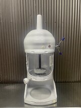 EA0131SC@2022年製★キプロスター★電動ブロックアイススライサー★W410xD440xH860★100V★PRO-WB350-E★厨房専門店