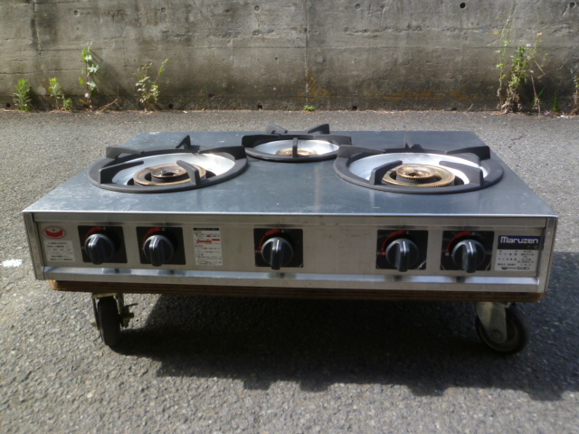 最大63％オフ！ ガススープレンジ 外管式 厨房機器 調理機器 MLSG-126 W1200 D600 H450 mm