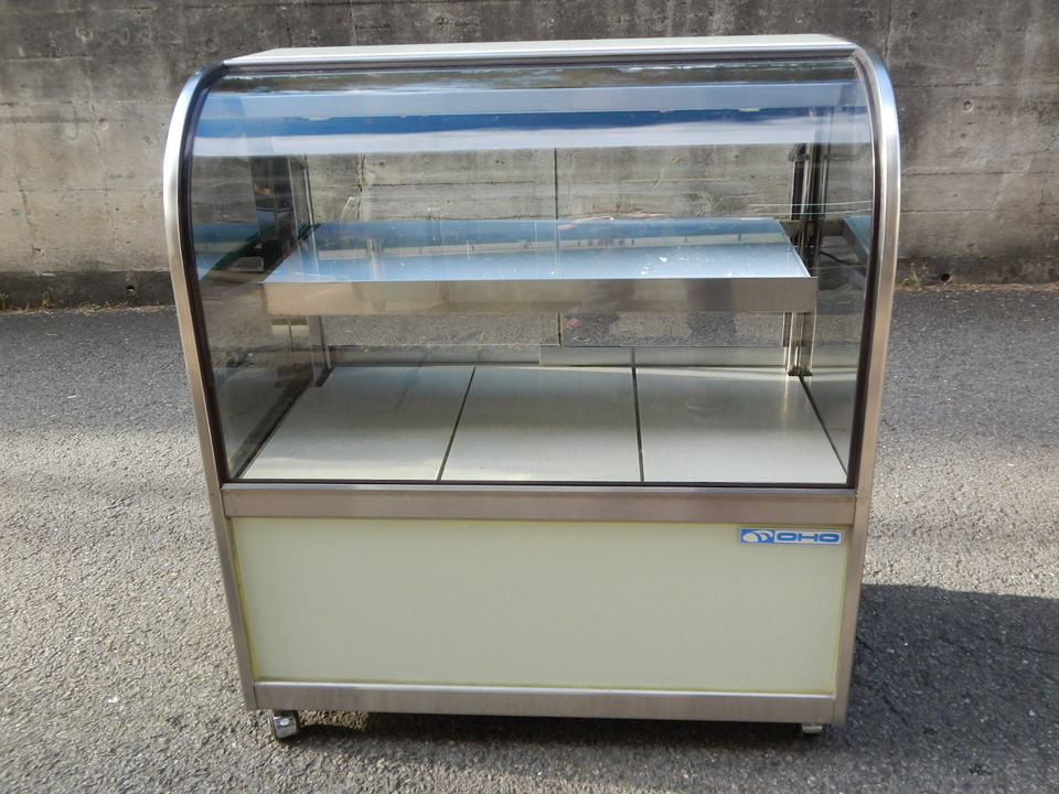 大穂製作所 冷蔵ショーケース 119L ケーキ菓子 OHGU-S-900B - 店舗用品